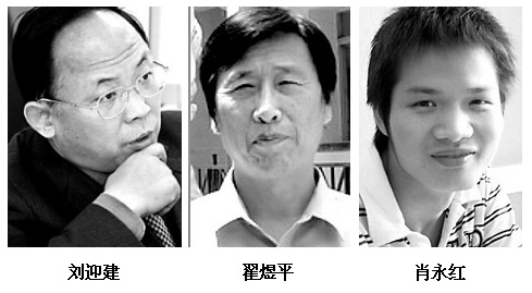 插画中国原创插画 http://bbs.chahua.org