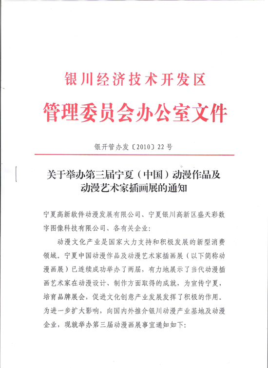 廭йԭ廭 http://bbs.chahua.org