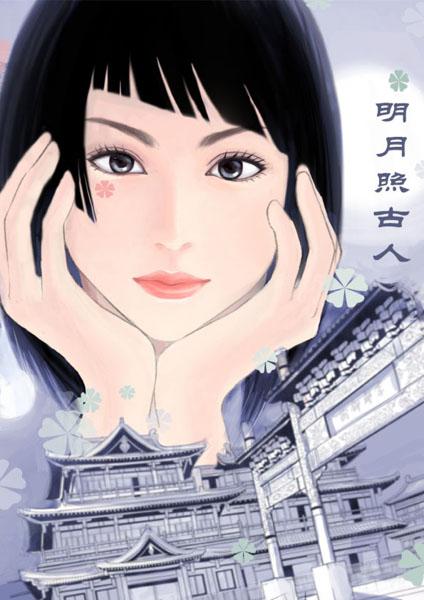 Բ鿴Ʒͼ
