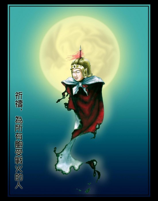 Բ鿴Ʒͼ
