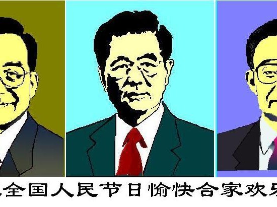 Բ鿴Ʒͼ