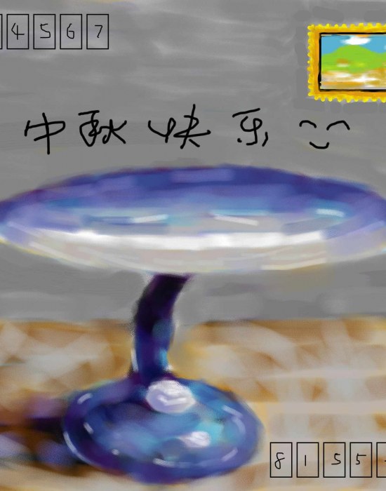 Բ鿴Ʒͼ