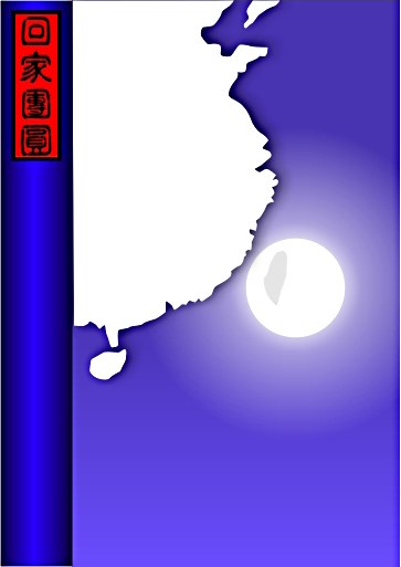 Բ鿴Ʒͼ