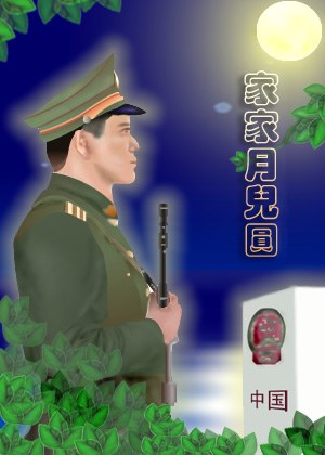Բ鿴Ʒͼ