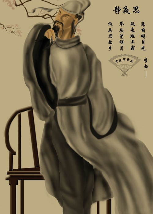 Բ鿴Ʒͼ