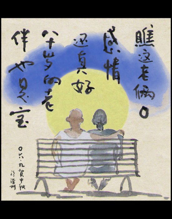 Բ鿴Ʒͼ