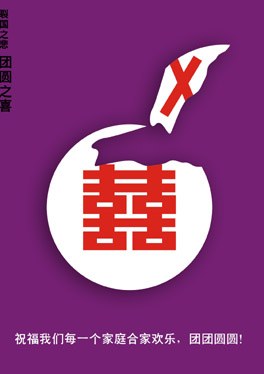 Բ鿴Ʒͼ