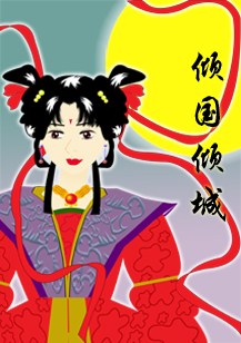 Բ鿴Ʒͼ