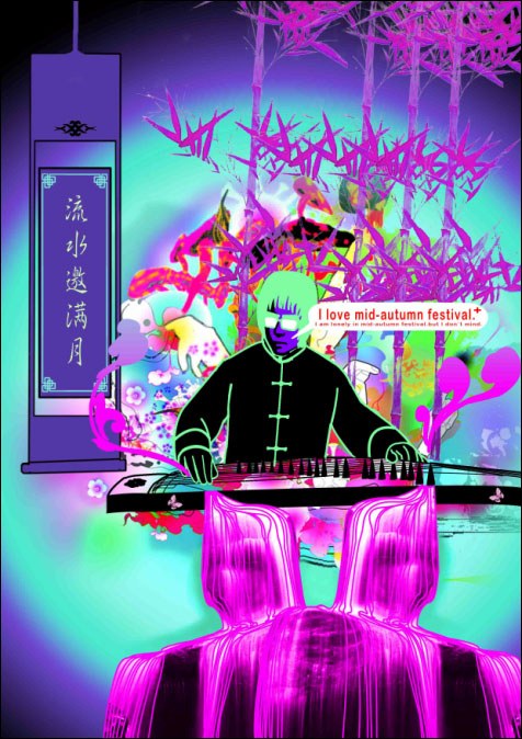 Բ鿴Ʒͼ