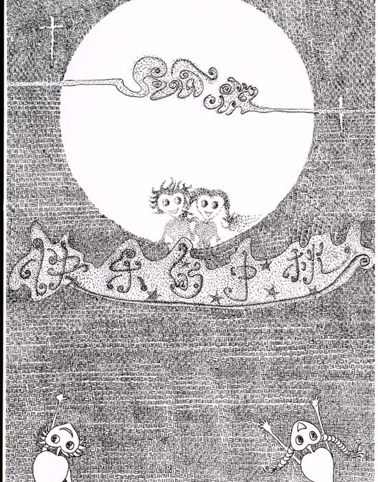 Բ鿴Ʒͼ