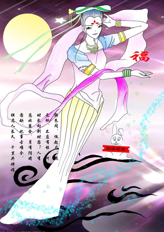 Բ鿴Ʒͼ
