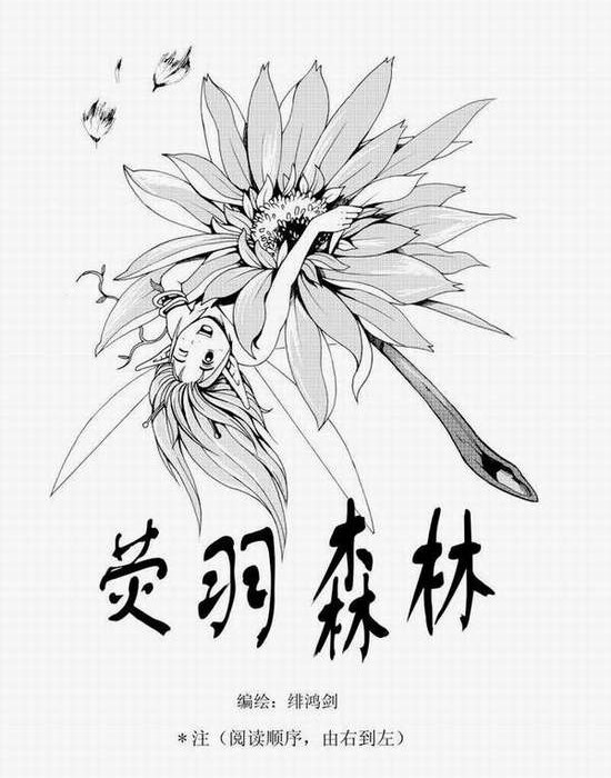 Բ鿴Ʒͼ