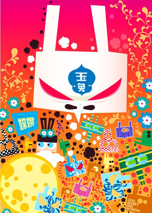 Բ鿴Ʒͼ