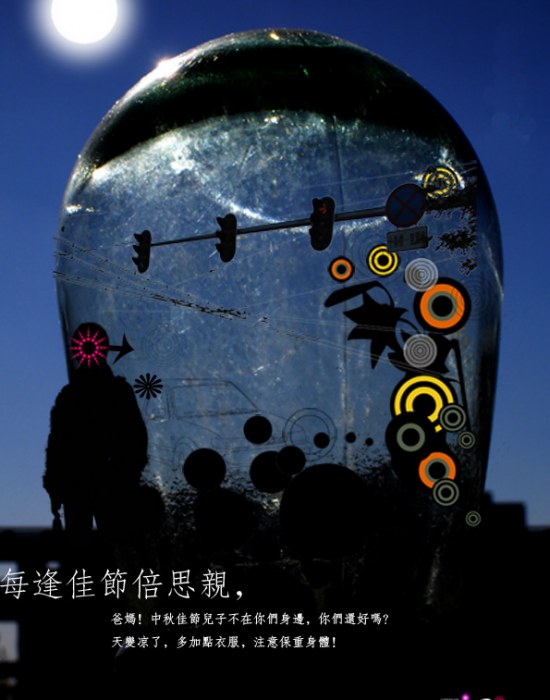 Բ鿴Ʒͼ