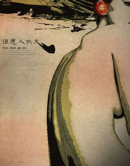 Բ鿴Ʒͼ