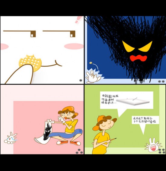 Բ鿴Ʒͼ