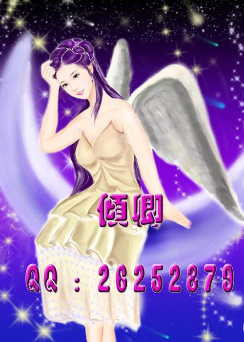 Բ鿴Ʒͼ