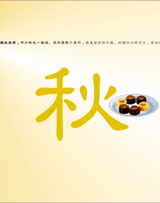 Բ鿴Ʒͼ