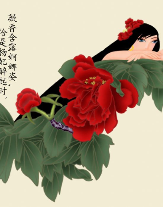 Բ鿴Ʒͼ