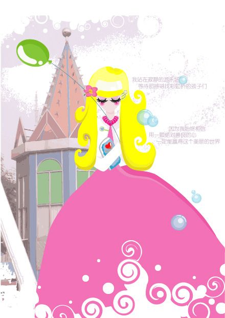 Բ鿴Ʒͼ