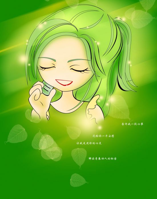 Բ鿴Ʒͼ