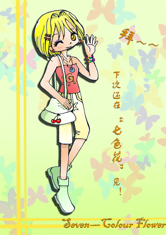 Բ鿴Ʒͼ