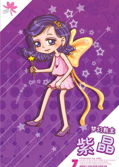 Բ鿴Ʒͼ