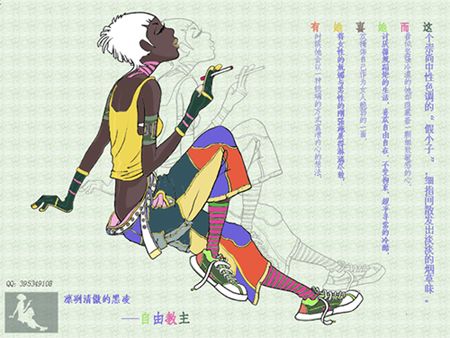 Բ鿴Ʒͼ