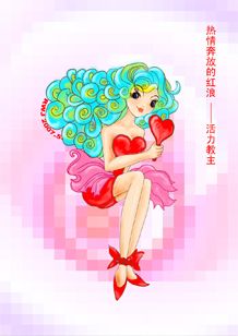 Բ鿴Ʒͼ