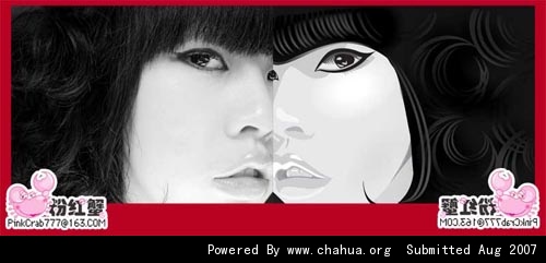 廭йԭ廭 http://bbs.chahua.org
