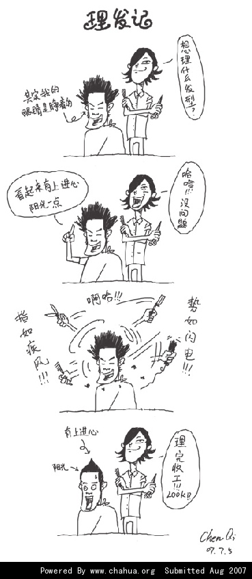 Բ鿴Ʒͼ