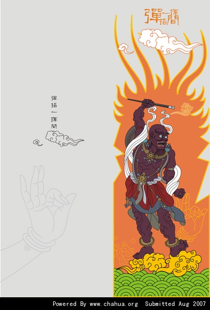 Բ鿴Ʒͼ
