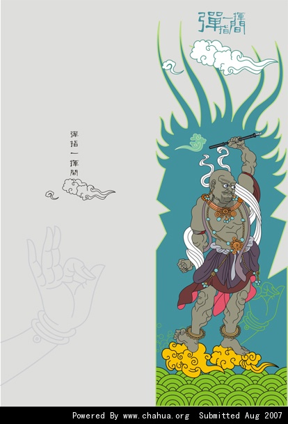 Բ鿴Ʒͼ