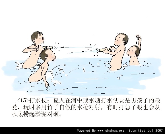 Բ鿴Ʒͼ