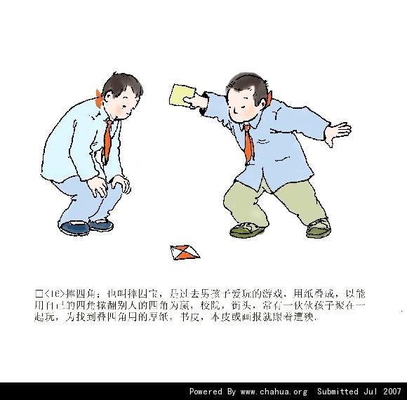 Բ鿴Ʒͼ