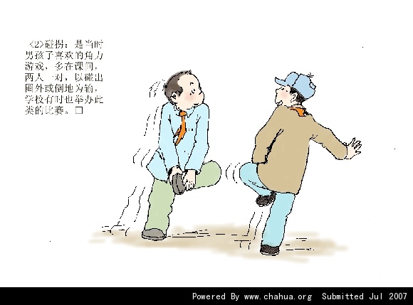 Բ鿴Ʒͼ
