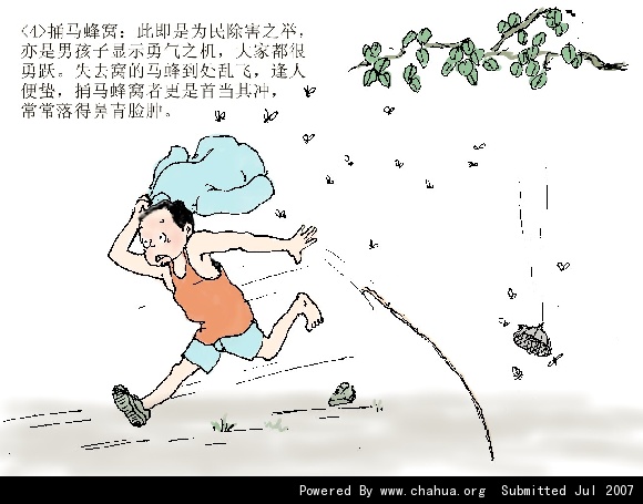 Բ鿴Ʒͼ