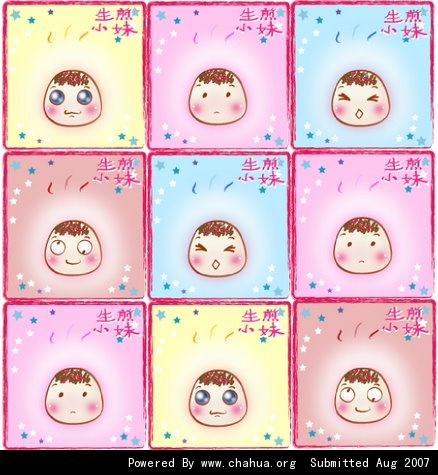 Բ鿴Ʒͼ