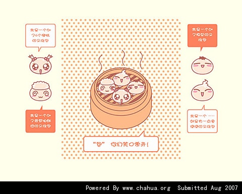 Բ鿴Ʒͼ