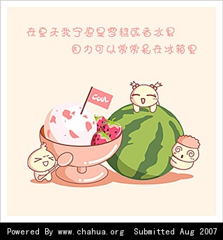 Բ鿴Ʒͼ