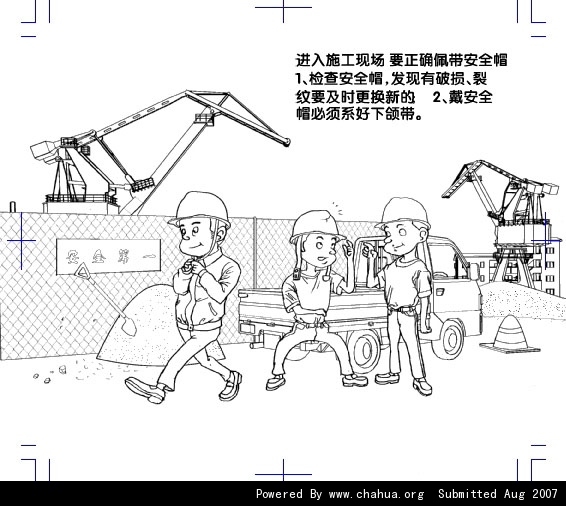 Բ鿴Ʒͼ
