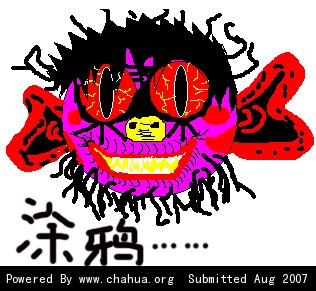 Բ鿴Ʒͼ