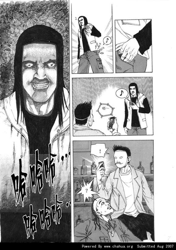 Բ鿴Ʒͼ
