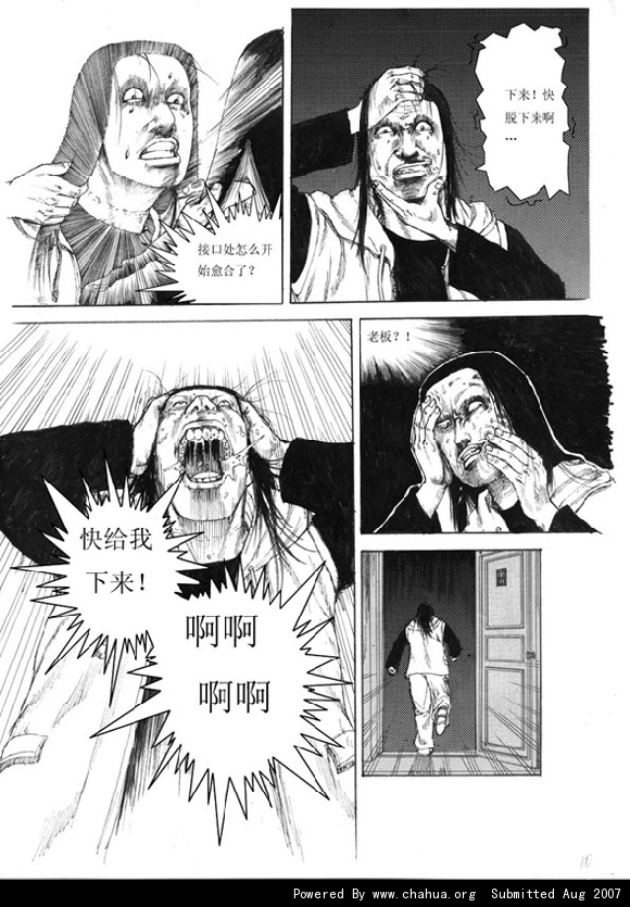 Բ鿴Ʒͼ