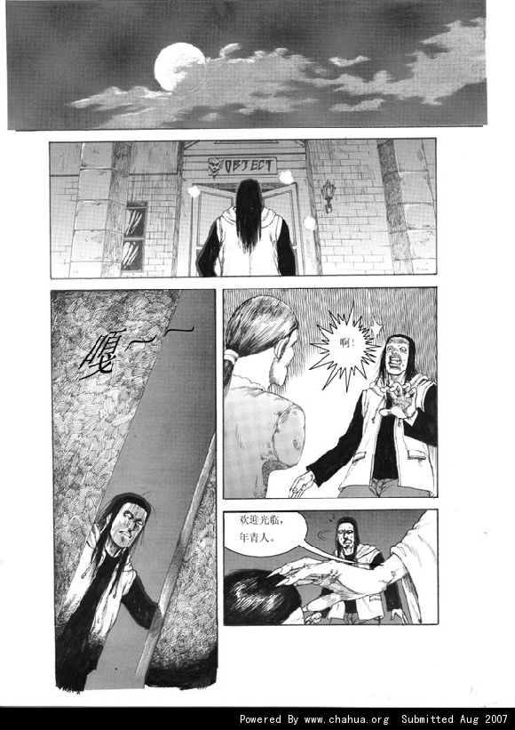 Բ鿴Ʒͼ