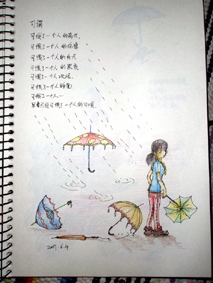 Բ鿴Ʒͼ