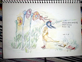 Բ鿴Ʒͼ