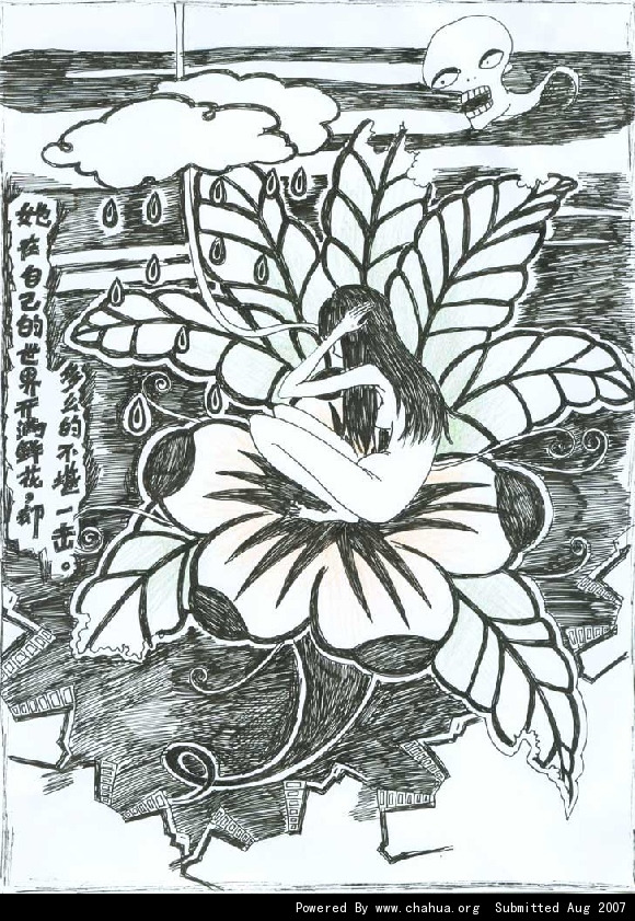 Բ鿴Ʒͼ