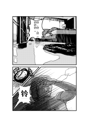 Բ鿴Ʒͼ