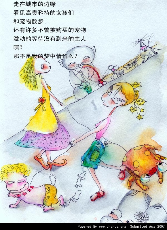 Բ鿴Ʒͼ